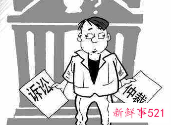 保险公司仲裁和诉讼有什么区别