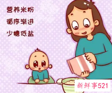 宝宝营养不足有什么症状