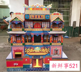 农村丧事纸扎图片