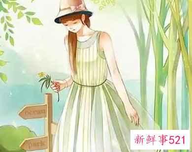 追女生的攻略有哪些