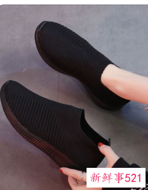 黑色一脚蹬配什么袜子