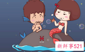 外表花心实则专一星座