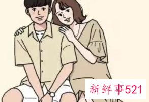 一个男人喜欢你会不会故意冷落你