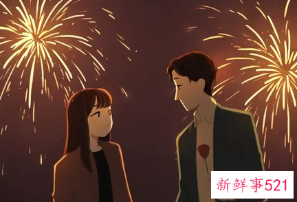 夫妻不过是搭伙过日子