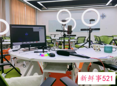 直播带货技巧和话术