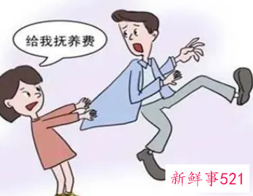 没给抚养费不给看孩子