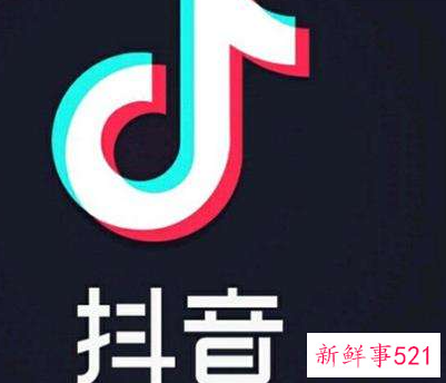 抖音播放音乐违规吗