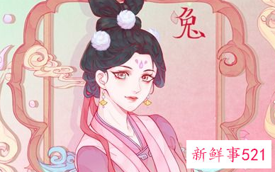 生肖兔佩戴什么辟邪