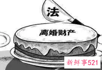 离婚开庭承认出轨能判离吗