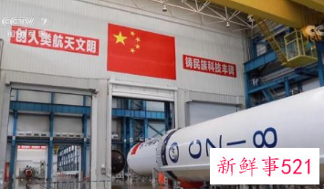 中国航天今年将积极备战高密度发射