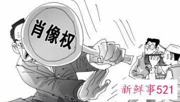 别人发我的照片报警有用吗