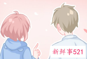 梦见现实中不认识的人却互相相爱了