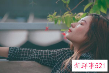 怎么让一个人爱上自己