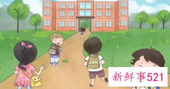 小学生缺乏自信心的原因