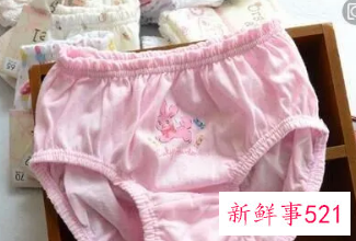 女生睡觉该不该穿内裤睡来月经