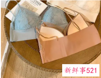 大u美背吊带内衣好用吗