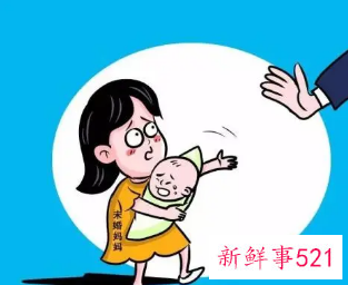 未婚先孕打胎需要什么手续