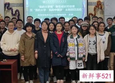 数学系学霸12门100分直博清华