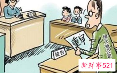 保险公司仲裁和诉讼有什么区别