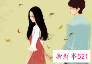 一个男人喜欢你会不会故意冷落你