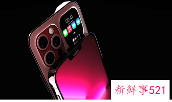 曝iPhone 14或推樱花粉新配色