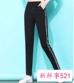 休闲运动鞋配什么裤子女