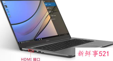 华为的无线投屏怎么连接电视