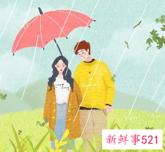 怎么做能拴住男人的心