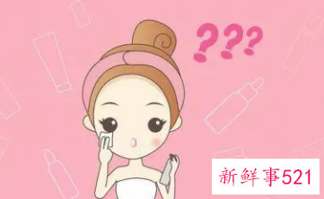 混合性皮肤用什么卸妆