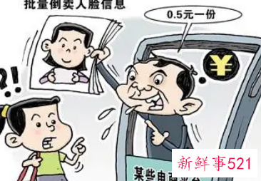 别人发我的照片报警有用吗