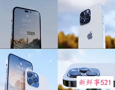 曝iPhone 14或推樱花粉新配色