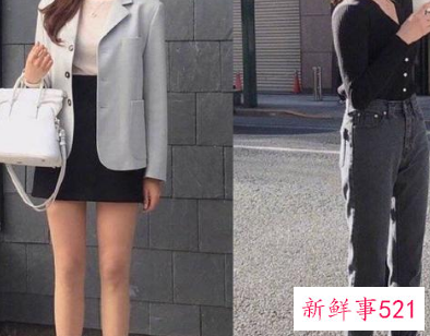 早春踏青适合穿什么衣服