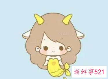 摩羯女给人什么感觉