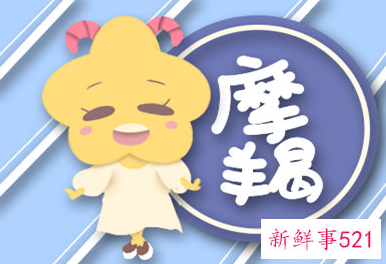 为什么巨蟹活得越来越像摩羯