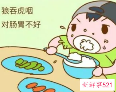 经常吃太多食物有什么坏处