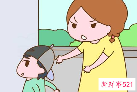 孩子应该具备的性格习惯特点