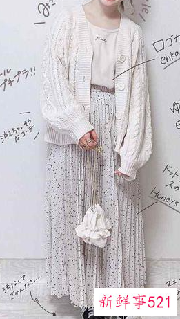 这个夏天我要乱穿衣