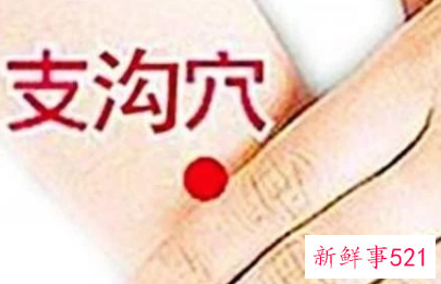 便秘怎么办快速排便按摩哪里