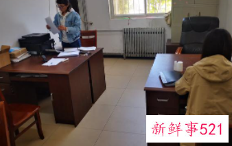 乡镇办公室工作内容