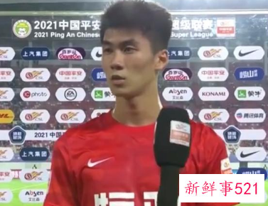 广州队一线队名单确定，平均年龄仅为21.12岁