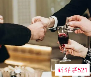 与领导初次喝酒怎么敬酒