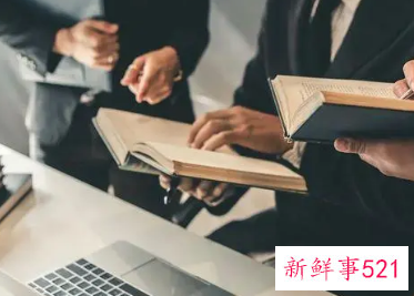 商务礼仪有哪些基本原则