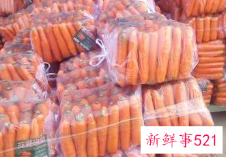 胡萝卜的储存方法