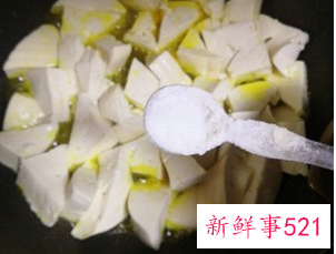 嫩水豆腐的家常做法