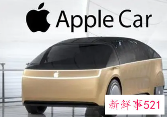 苹果汽车曝新进展，前兰博基尼高管加入