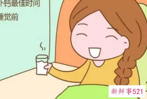 孕妇补钙的最佳时间早中晚