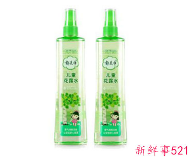 什么虫咬的半夜会痒