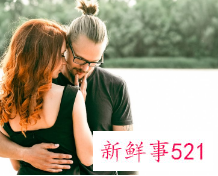 分手了前男友求复合是为什么