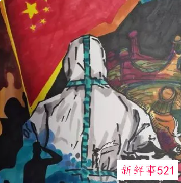 疫情期间个人主要事迹