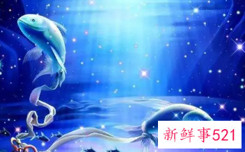 双鱼座喜欢人是什么样的